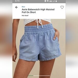 Nwot Aerie babewatch shorts